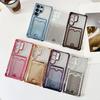 Gradient Glitter Card Bag Clear Plating Case For Samsung S25 S24 S23 S22 Ultra Plus A55 A35 A25 A54 A15 A14 A24 Shockproof Cover