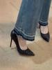 Fashion Fashion European Sexy Nightclub Slim High Heels Oversized Red Sole Women's Wedding Sequin Pointed Stiletto Heels Large Size 43