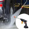 Wireless High-pressure Car Wash Gun Home Small Automatic Lithium Cleaning With Hose, Tool Battery Car Washer Water P3u5