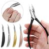 Профессиональные кусачки для ногтей на ногах, педикюрный инструмент для вросших ногтей