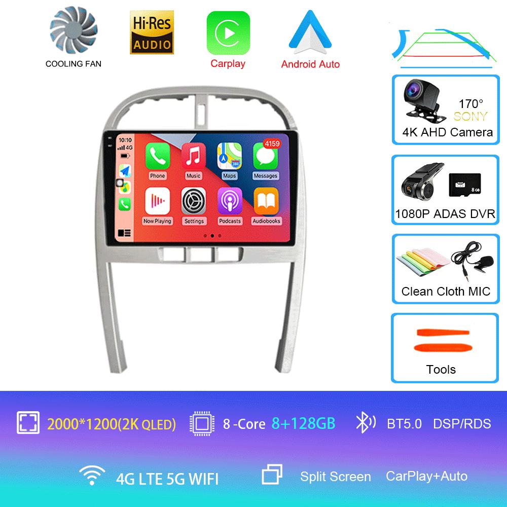 Для Chery Tiggo 3 T11 FL 2009-2013 Автомобильное радио GPS-навигация Без DVD-плеера Android 14 4G WIFI BT Carplay AutoRadio DSP