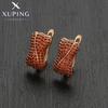 Xuping Jewelry Модные Новинки Латунный Сплав Золотого Цвета Серьги-Хугги для Женщин Вечеринка Подарок X000981044