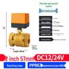220V DN15 Copper Threaded Electric Ball Valve for Water Control