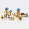 10PCS PCF Pneumatic Air Connector 4 6 8 10 12mm Hose Tube 1/8" 3/8" 1/2" 1/4" BSP Female Thread Brass Quick Pipe Joint Fitting PCV Valves 1