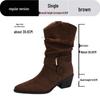 Women's Hidden Heel Western Chunky Ankle Boots - Autumn/Winter 2025 British Style Slimming Martin Boots
