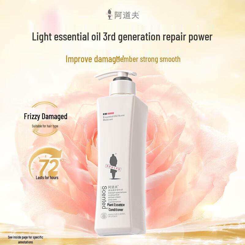 Adolph Botanical Essence Hair Conditioner