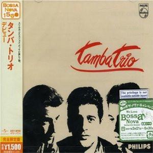CD TAMBA TRIO - Tamba Trio UICY90150 Universal Music 2006 Japan Jazz Б/У