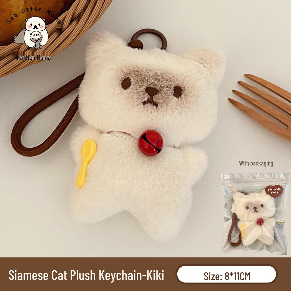 Adorable Kitten Plush Pendant with Bell & Squeaky Bib – Keychain & Backpack Charm