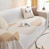 Sofa Cover Four Seasons Universal Chenille Sofa Cover Cover Non-slip Sofa Cushion Dust Cover All-inclusive.