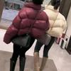 Толстые женские парки, зимние теплые свободные пуховые пальто с хлопковой подкладкой и воротником-стойкой, корейские куртки черного цвета, модная женская одежда