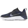 Lunar Roam Black Midnight Navy Мужские кроссовки Синие Белые Отражающие-Серебряные HM0713-001