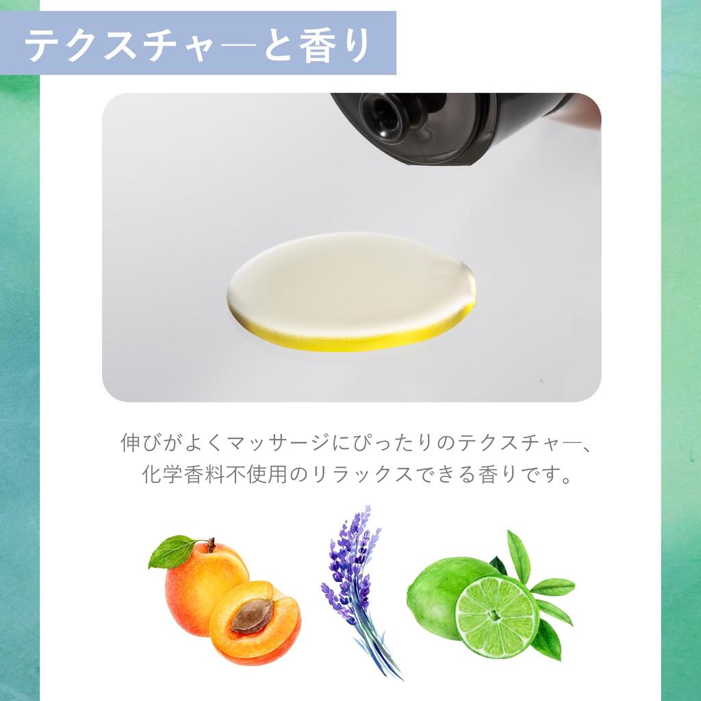 Органическое масло для мамы Neobaby, без добавок, сделано в Японии, от растяжек, Neo Natural, 100 мл, 1 флакон