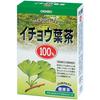 ORIHIRO NL Tea 100% Ginkgo Leaf Tea, 2g X 26 Packets