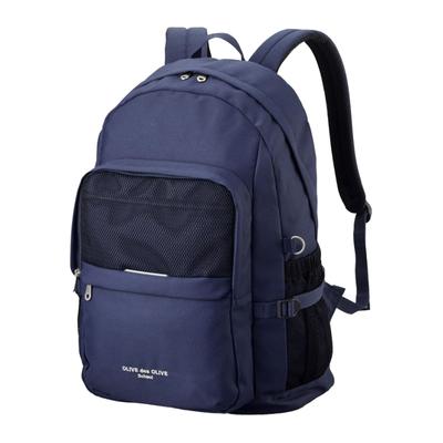 De Olive Сетчатый рюкзак с карманом и дождевиком 2K30048 для девочек 88 Navy x Silver F [Olive School]