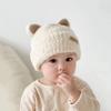 Детская плюшевая вязаная шапка в корейском стиле - Унисекс зимняя шерстяная шапка с защитой ушей для детей
