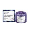 Nourishing Body Wash Contains Cocamidopropyl Betaine And Glycerin Less
