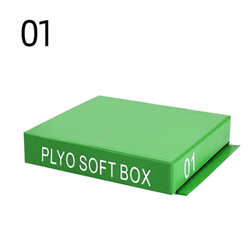 Soft Plyometric Jump Box Set