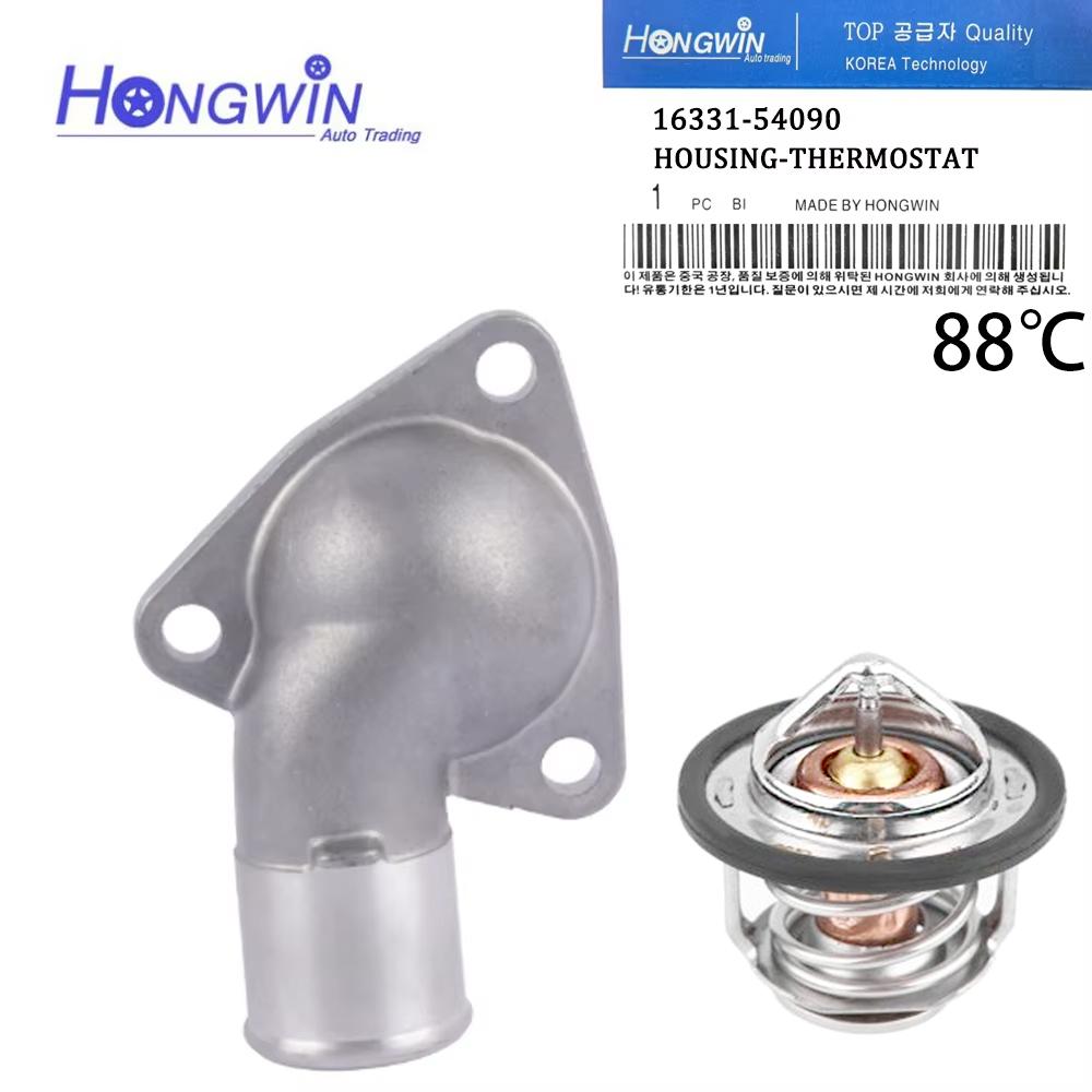 16331-54090 Крышка выхода охлаждающей жидкости и термостат для Toyota Hilux 4Runner 2.8 3.0 1994-04 Chaser Dyna 90916-03046 90916-03099