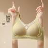 Бесшовный беспроводной бюстгальтер с поддержкой для большой груди - Предотвращающий провисание, мягкий и удобный для осени/зимы