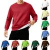 Men's Round Neck Fleece-Lined Thick Solid Color Sweatshirt