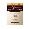 Elixir Superieur Total V Укрепляющий крем (50г)