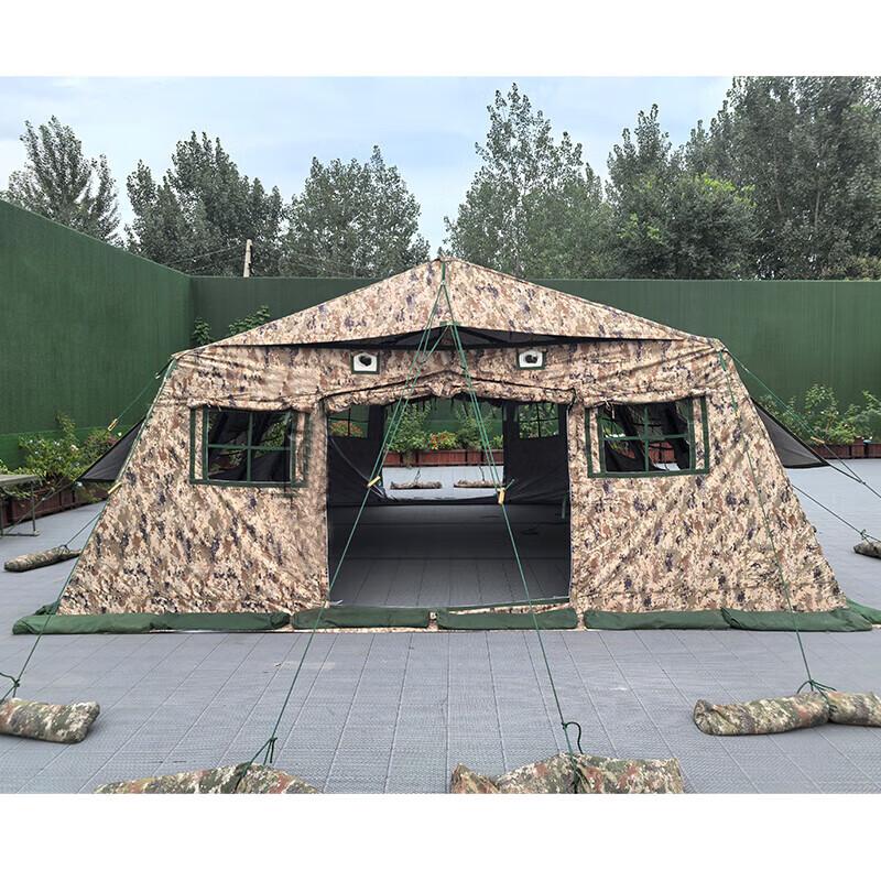 Zizhisheng 30sqm Folding Frame Field & Command Tent