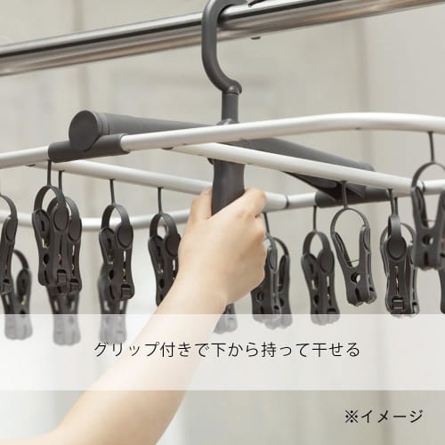 CAINZ Easy Pull Interior Hanger, 40 Pinch, 65cm Wide X 35cm Deep X 27cm High, Square Laundry Hanger, Clothes Drying Rack