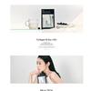 Abib - Gummy Sheet Mask - 5 Types