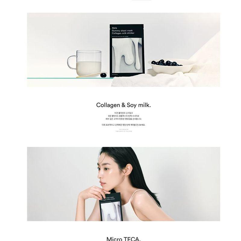 Abib - Gummy Sheet Mask - 5 Types