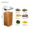 PET Food Storage Containers Kitchen Storage Organization Kitchen Storage Box Jars Ducts Storage for Kitchen Food Storage Box