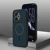 Для Realme 15 Прочный магнитный чехол для телефона Для Realme 15 Pro Кожаная текстура Защитная крышка для беспроводной зарядки Для Realme 15X