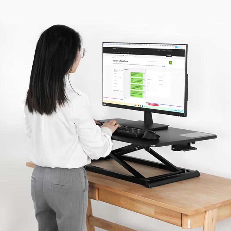 Biaozia Pneumatic Sit-Stand Adjustable Desk & Monitor Riser