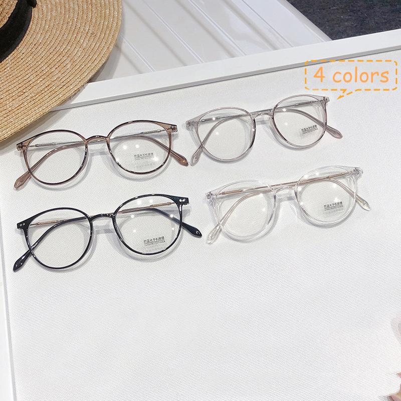 Retro 4-color Women's Trend Office UV Protection Round Glasses Fashion Street Shooting Flat Mirror