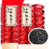Authentic Xiaozhong Black Tea Fragrant Tea for Stomach Health