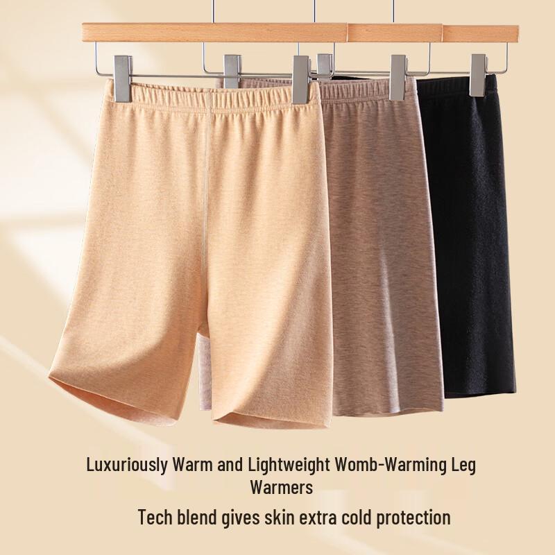 Женские термошорты Caiyue бесшовные из шерсти и шелка