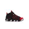 (гс) Air More Uptempo Черный Университетский Красный