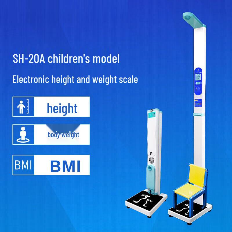 Shanghe Ultrasonic Height & Weight Measurement Scale