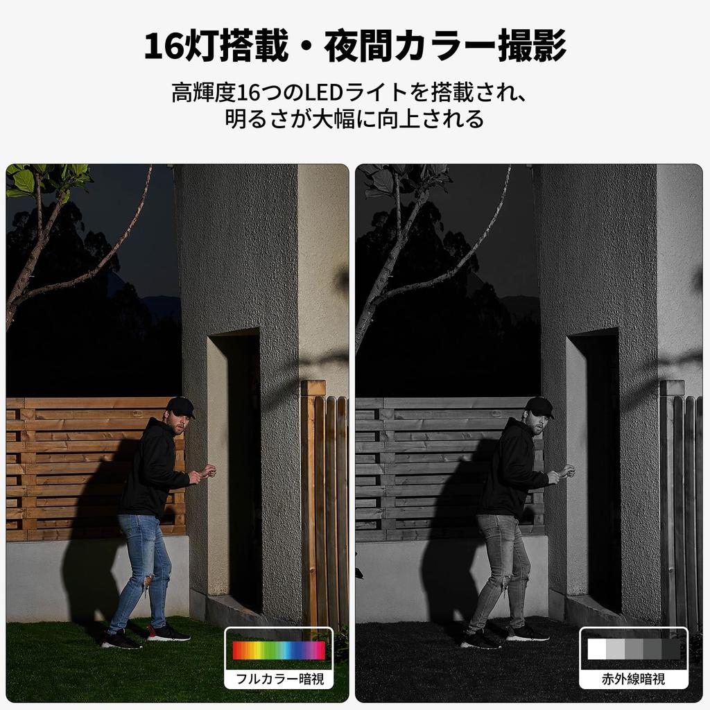 New for Aosu Security 8 Integrated Solar and No Power Supply Easy Intrusion AI Detection 4K Image Nighttime Color Voice and Light Solar Continuous