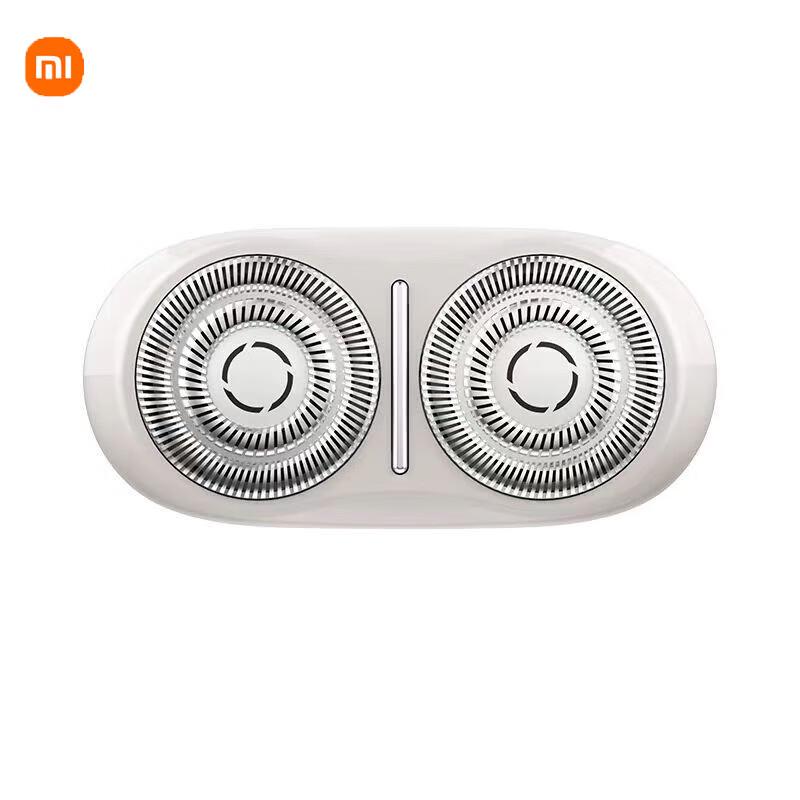 Xiaomi Electric Shaver S200 Replacement Head CN plug (adapter included)