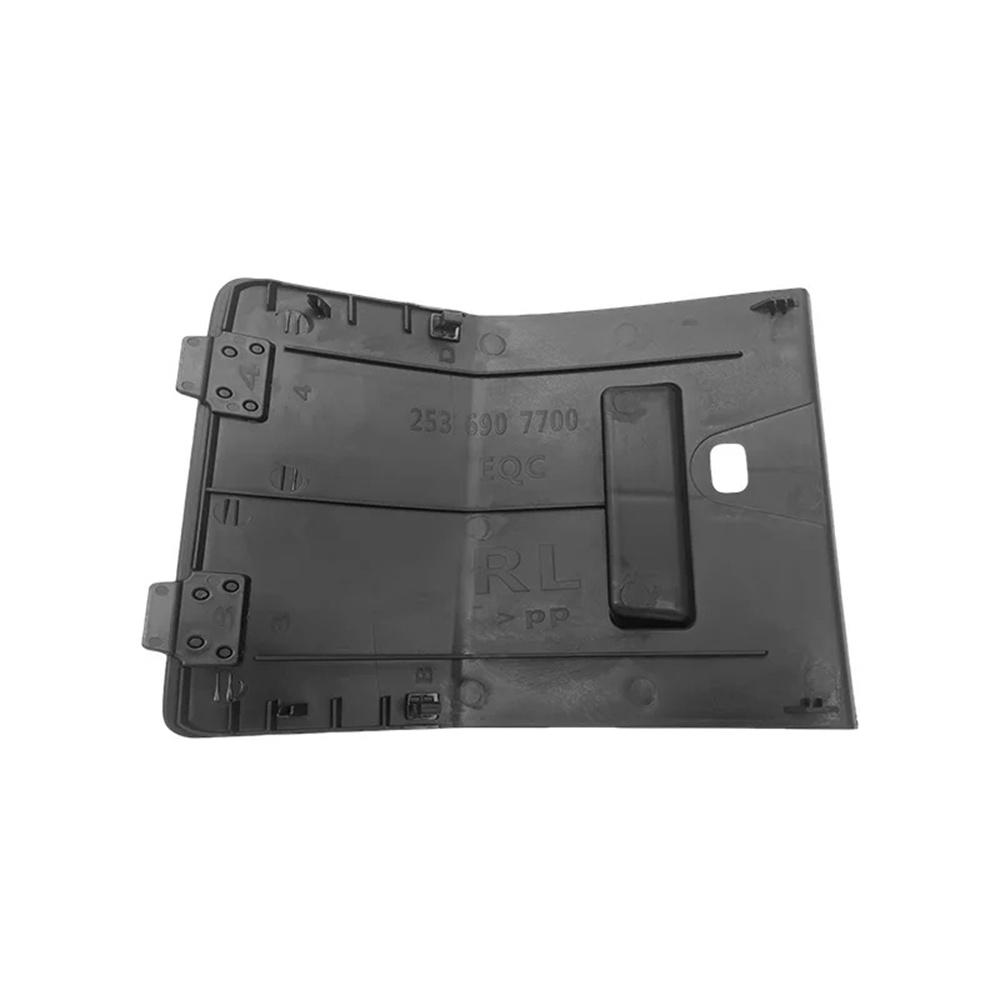 Rear Left Longitudinal Member Trim A2936907700 Fit for Benz W293 Eqc