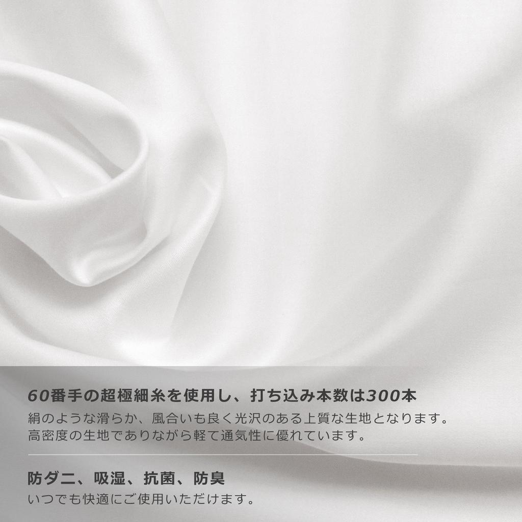 Luxury Cotton Satin Weave and Odor Available in 9 Colors and 4 Solid 43 x 63cm 100% Pillowcase, 300-Thread High-Density Fabric, Anti-mite,