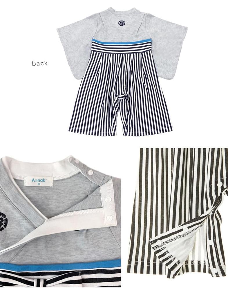 Комбинезон Aenak Hakama Черный 70см