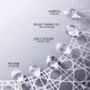 NEW Dior Capture OXC Treatment Crème Nuit 50ML