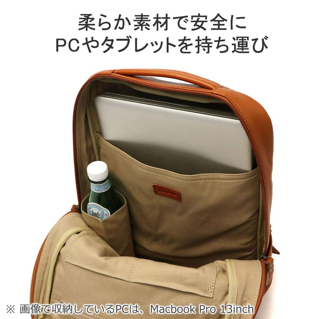 Рюкзак Натуральная Кожа Черный [Дакота] Женский DA-1034245-10