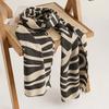 Zebra Print Winter Scarf Atmospheric Women's New Scarf  Warm and Cold Proof Scarf  Korean Style Shawl
