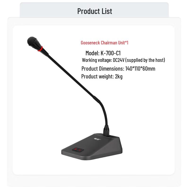 Weishu K-700 Series Wired Chairman Unit Conference Microphone (CN version)