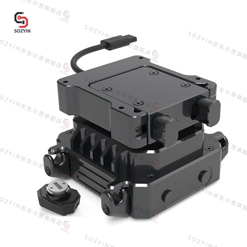 SOZYIN FT100P-A400 Drone Dispenser for DJI M400