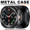 Металлический защитный чехол для Samsung Galaxy Watch Ultra 2025 Жесткая крышка из ПК и сплава для Galaxy Watch 7 Ultra 47 мм Аксессуары-бамперы