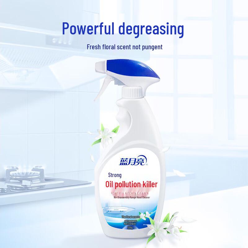 Blue Moon Kitchen Grease Cleaner