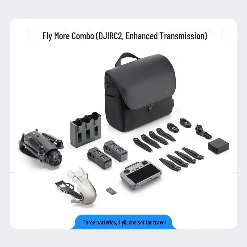 DJI Mavic 4 Pro Triple-Camera Aerial Drone (CN version)